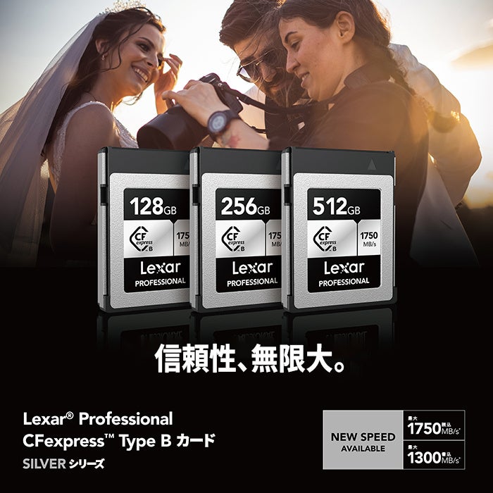 USの結果で転売は皆無と思いますよw いっぱい買って転売しよう