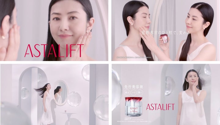 スキンケアの力を引き出す※1」最高峰※2のジェリー状美白先行美容液 スキンケアの力を引き出す※1」最高峰※2のジェリー状美白先行美容液