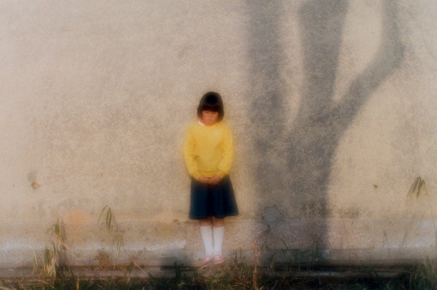 Photo Shoji Ueda