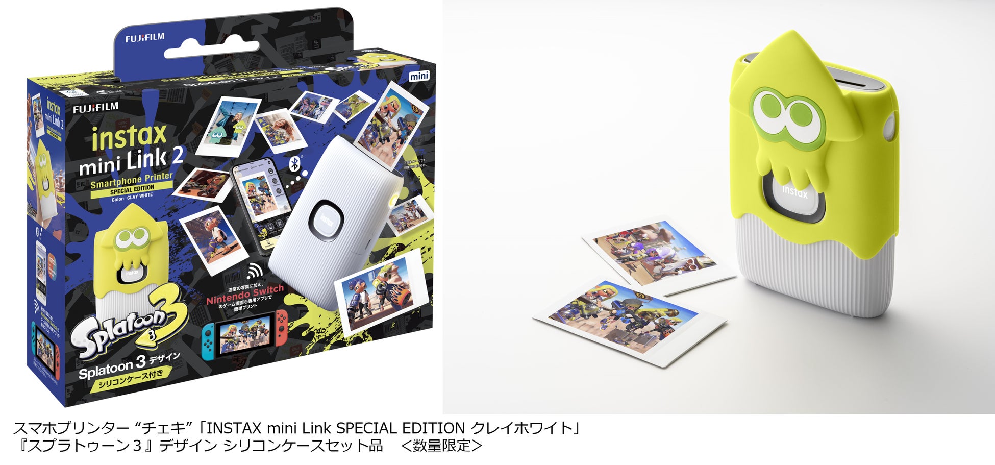 ゲームの世界での体験を簡単にチェキプリントにできる スマホ