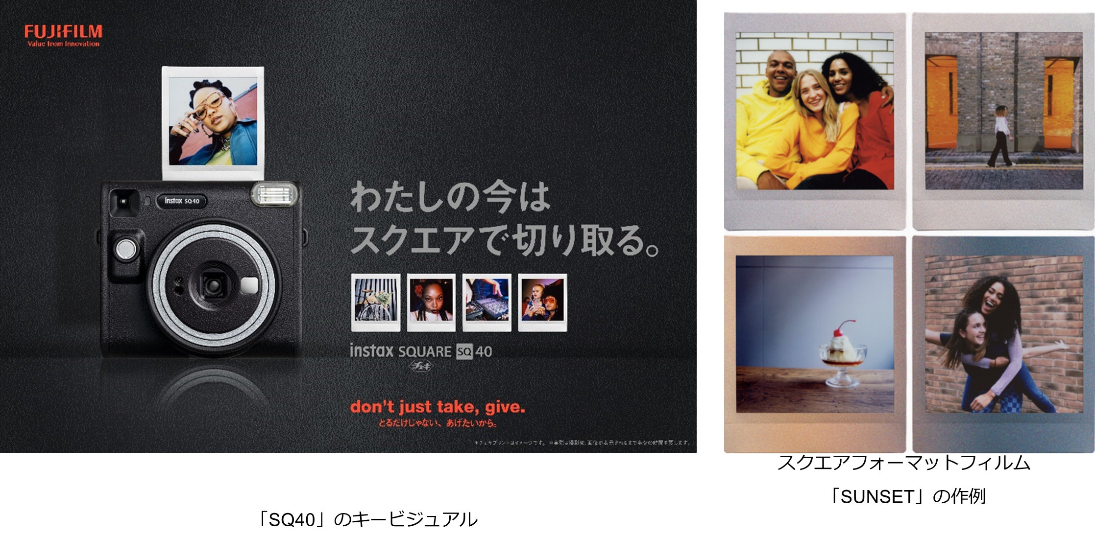 人気のスクエアフォーマットに対応したクラシックデザインモデルが新 人気のスクエアフォーマットに対応したクラシックデザインモデルが新