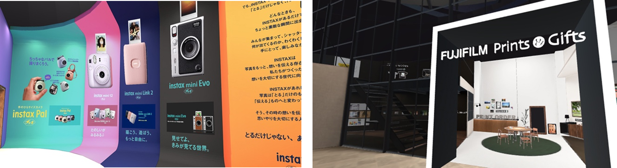 INSTAXコーナー　　　　　　　　　　　　　　　　　　　　Prints & Giftsコーナー