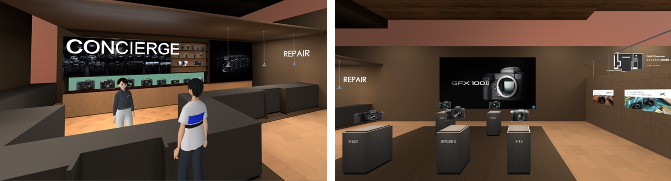 コンシェルジュコーナー　　　　　　　　　　　　　　　　製品展示コーナー