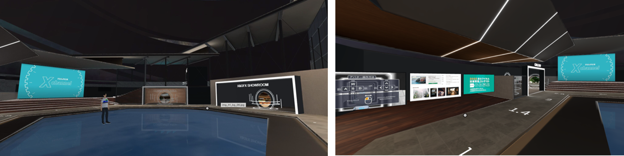 エントランスホール全景