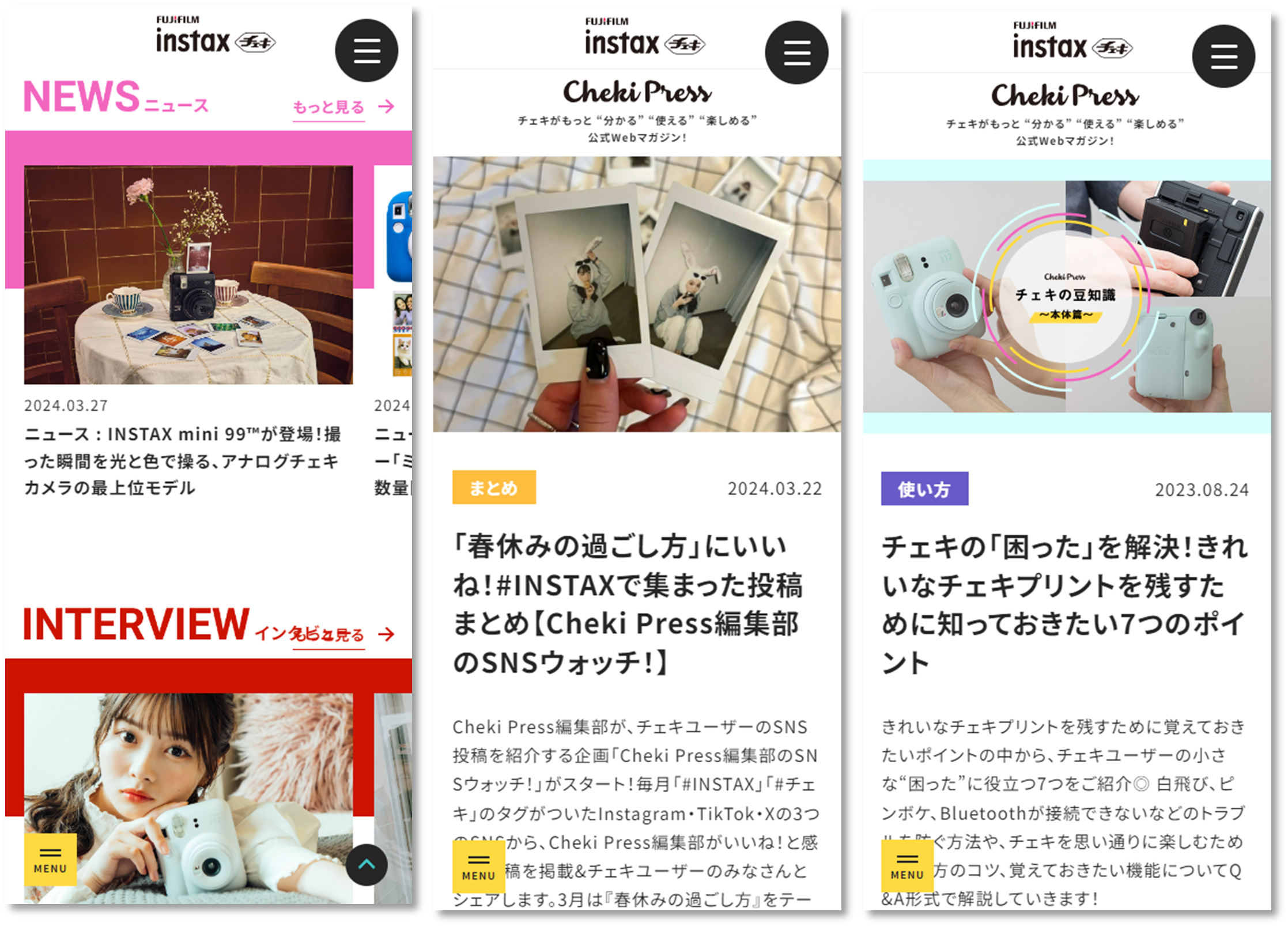 XG EXHIBITION チェキ 展示会 コンプ instax mini ① XG EXHIBITION