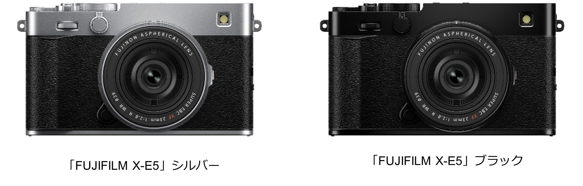 各種各社フィルム&デジタルカメラ等 富士フイルム、ミラーレス 各種各社フィルム&デジタルカメラ等 富士フイルム、ミラーレス