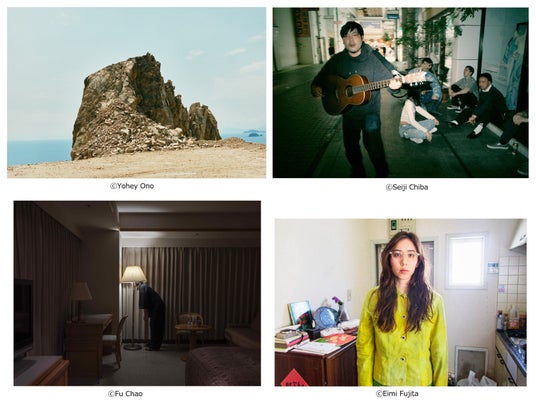 富士フイルムフォトサロン 若手写真家応援プロジェクト ポートフォリオレビュー/アワード 2025 富士フイルムフォトサロン 若手写真家応援プロジェクト ポートフォリオレビュー/アワード 2025