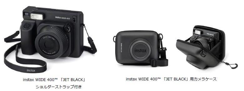 instax(インスタックス) WIDE(ワイド) 400(フォーハンドレッド)™」に instax(インスタックス) WIDE(ワイド) 400(フォーハンドレッド)™」に