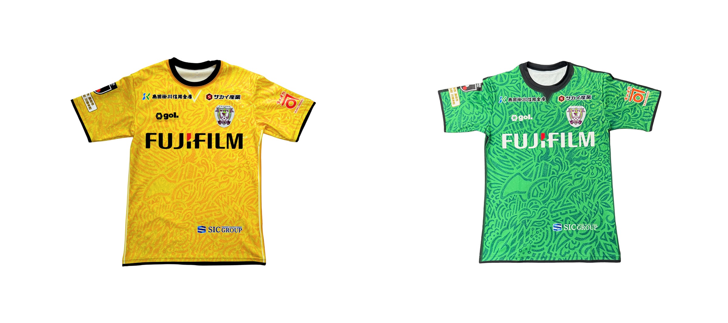 藤枝myfc 渡邉選手ユニフォーム 公式】藤枝よりFW渡邉が完全移籍加入 藤枝myfc 渡邉選手ユニフォーム 公式】藤枝よりFW渡邉が完全移籍加入