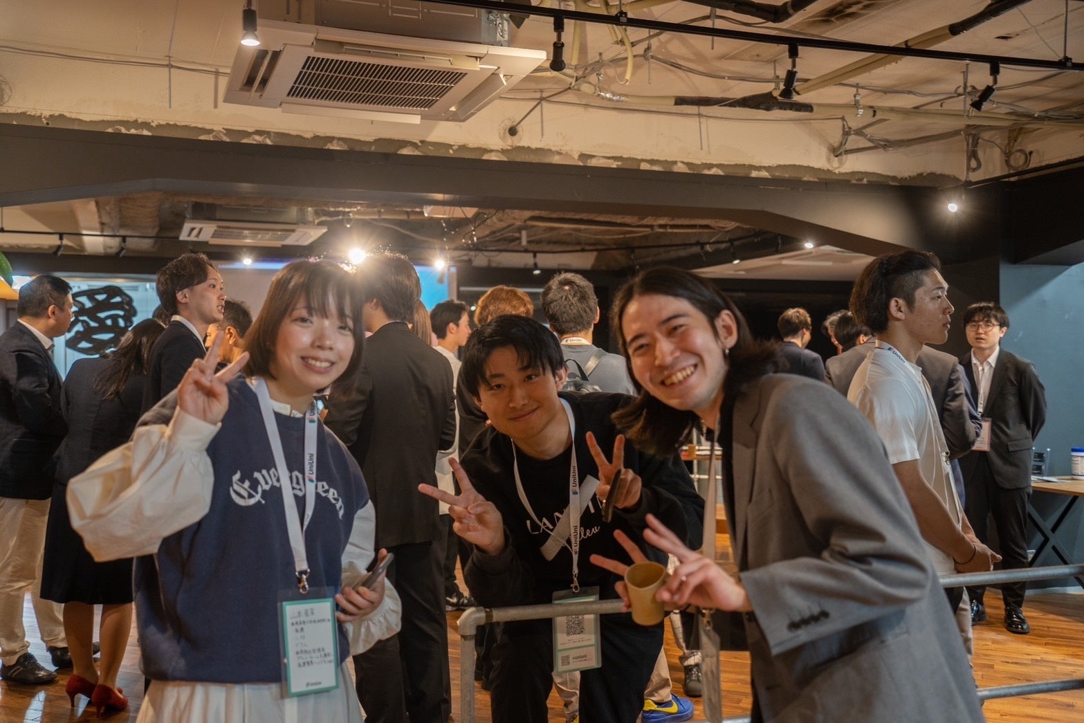 UniboostがUniUniβ版リリース記念大交流パーティーを開催!ビジョンに基づく採用サービスが注目を集める UniboostがUniUniβ版リリース記念大交流パーティーを開催!ビジョンに基づく採用サービスが注目を集める