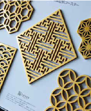 04&nbsp; &nbsp;小柳箪笥店