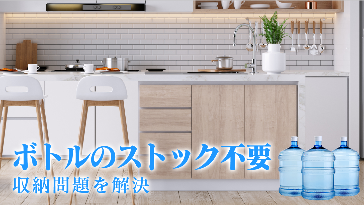 最終お値下げ！！エコウォーター　　ガラス製　ウォーターサーバー サーバー＆ライフエッセンス | Club Eco Water