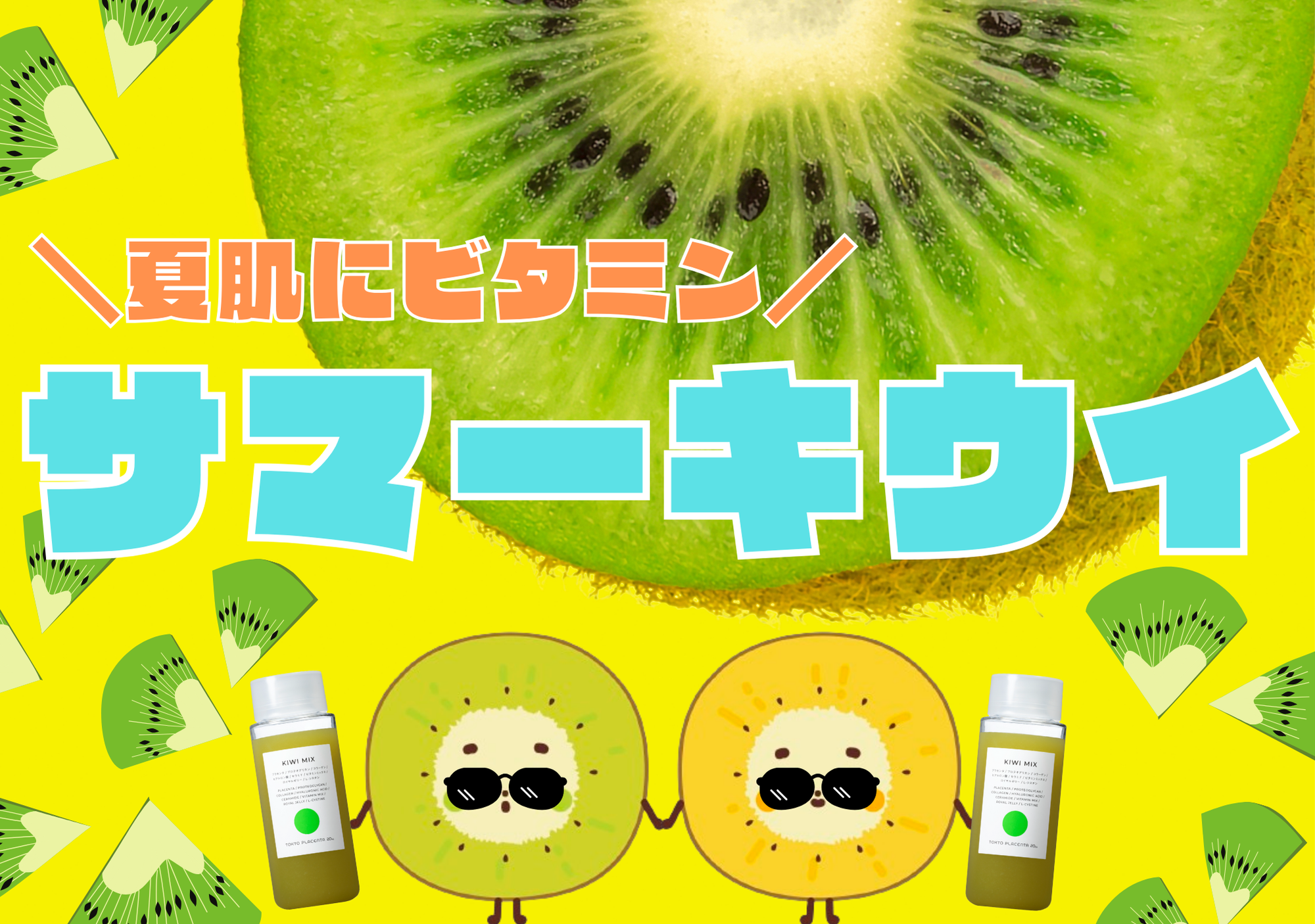 キウイ花粉　令和7年5月20日産　18グラム キウイ花粉 令和7年5月20日産 18グラム キウイ花粉 令和7年5月20日産
