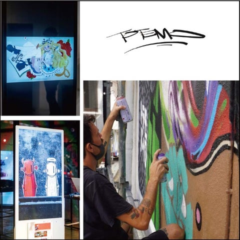 DIG SHIBUYA 2024: セッション内容と登壇者発表 DIG SHIBUYA 2024: セッション内容と登壇者発表