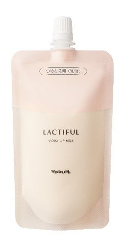 ヤクルト化粧品 ラクティフル LACTIFUL 化粧水 乳液 セット 未開封 スキンケアブランド「ラクティフル」からお得なトライアルセット
