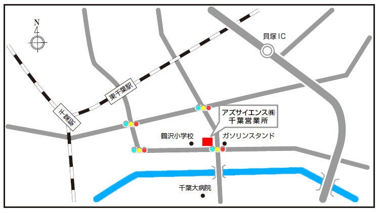 千葉営業所移転のご案内 | アズサイエンス株式会社のプレスリリース
