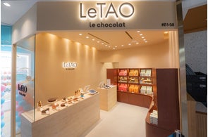 【小樽洋菓子舗ルタオ】シンガポールにて、洗練と余白の美学を表現する新店舗「LeTAO le chocolat」が誕生