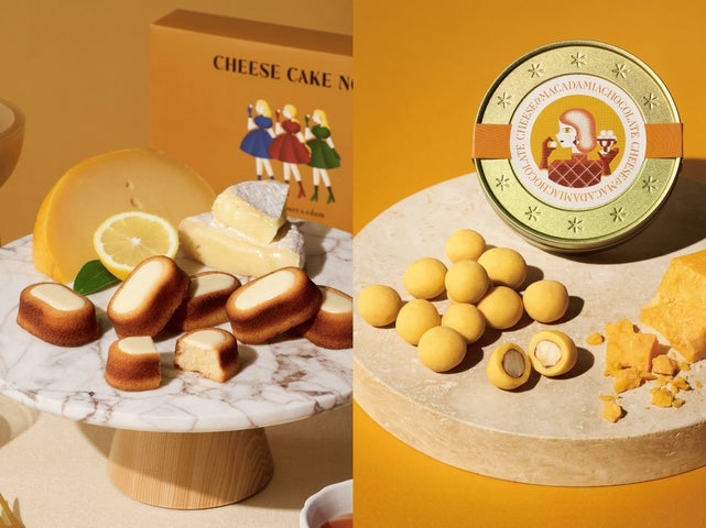 新商品『チーズテリーヌ ゴーダ&クリームチーズ』がチーズスイーツ 新商品『チーズテリーヌ ゴーダ&クリームチーズ』がチーズスイーツ