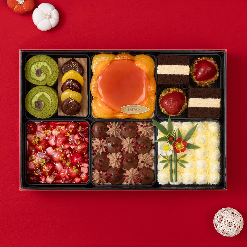 小樽洋菓子舗ルタオ 公式オンラインショップ】 年に1度だけの 特別販売