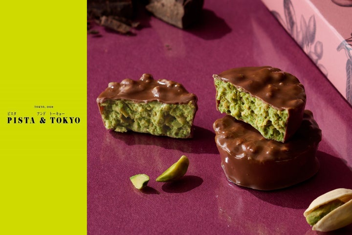 ピスタチオスイーツ専門店「PISTA & TOKYO」松坂屋静岡店にて、1月21日 ピスタチオスイーツ専門店「PISTA & TOKYO」松坂屋静岡店にて、1月21日
