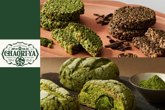 【東海地区初上陸!】国産茶葉×カカオの和洋菓子ブランド「岡田謹製茶織屋」が、夏の祭典ジェイアール名古屋タカシマヤ『アムール・デュ・ガトー』に初出店! 【東海地区初上陸!】国産茶葉×カカオの和洋菓子ブランド「岡田謹製茶織屋」が、夏の祭典ジェイアール名古屋タカシマヤ『アムール・デュ・ガトー』に初出店!
