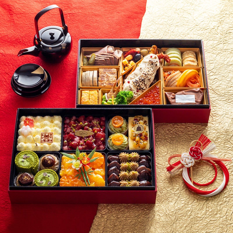 ルタオプレミアムおせち2024