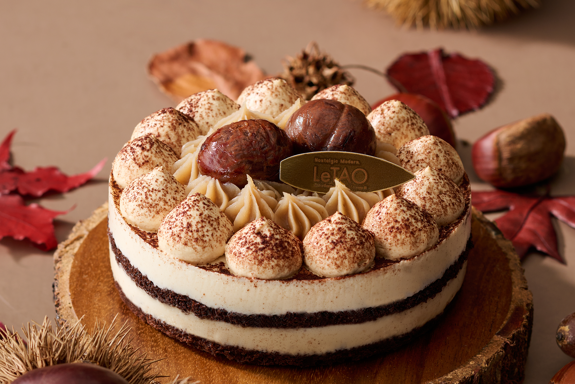 小樽洋菓子舗ルタオ】9月1日より秋の新作スイーツが発売！イチオシは栗
