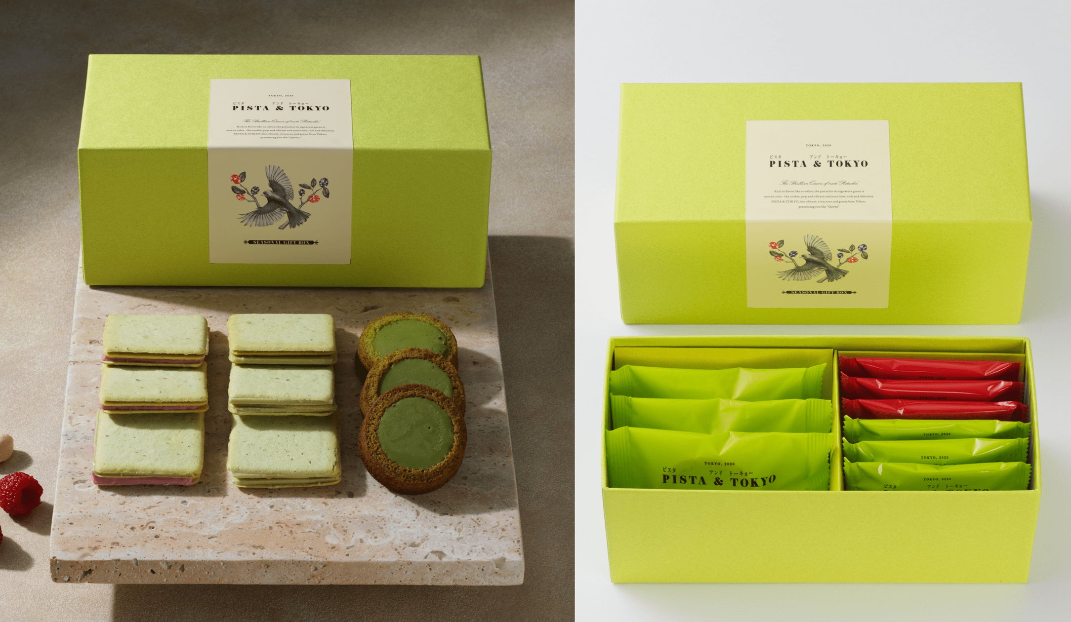 2024年9月1日(日)発売開始】ピスタチオスイーツ専門店「PISTA 2024年9月1日(日)発売開始】ピスタチオスイーツ専門店「PISTA