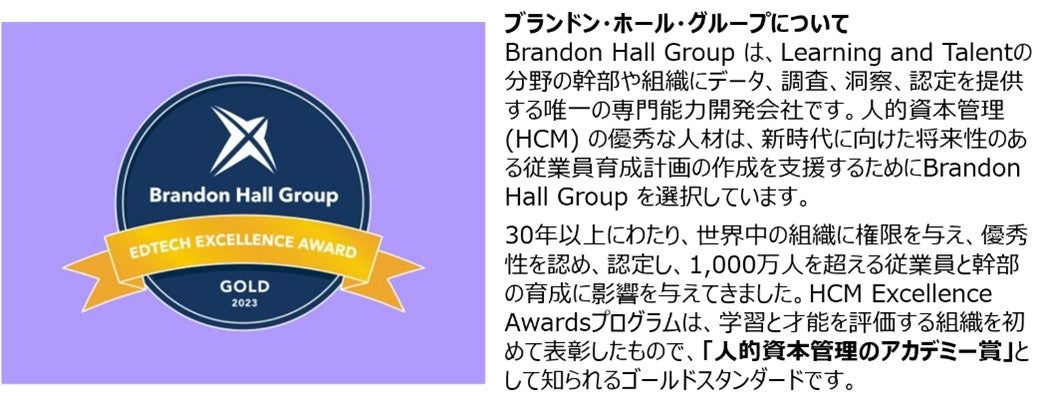 ビジネス・経済 iku People of aiESG】多様なバックグラウンドが掛け合わさって成長
