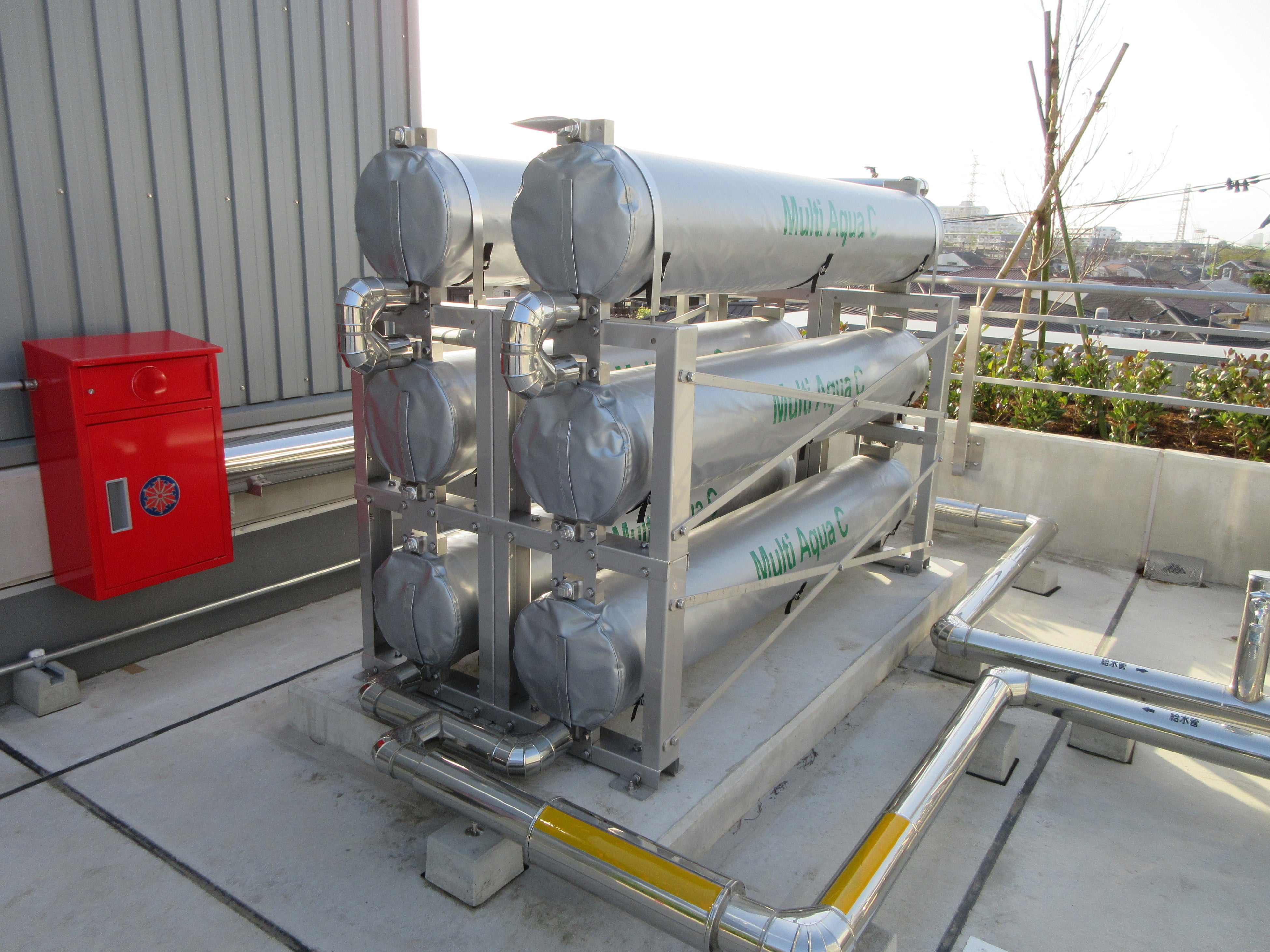 烏山店 大容量貯水「タンク マルチアクア」