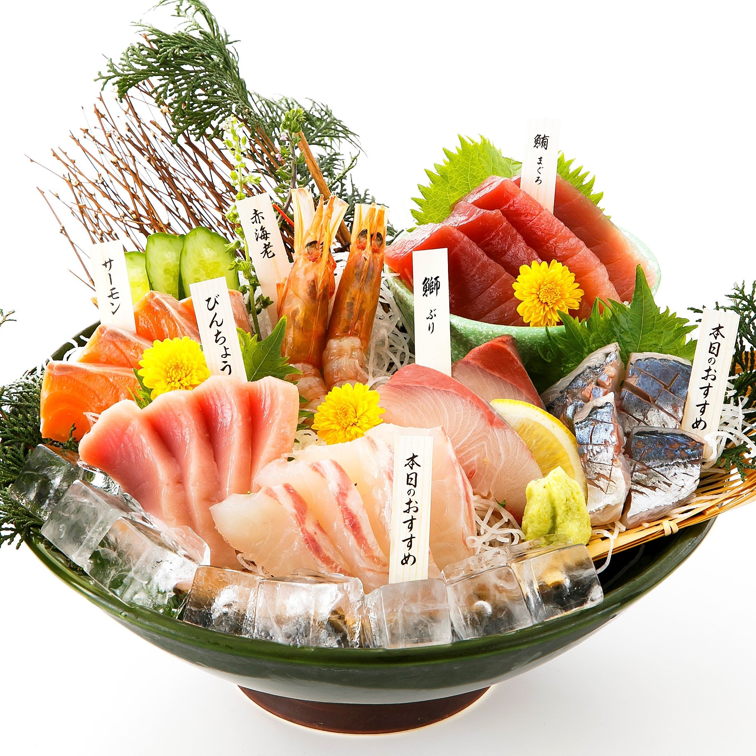 自慢の「旨い魚」を揃えた 【大漁盛り（3~4人前）】 1,899円（税込2,089円）