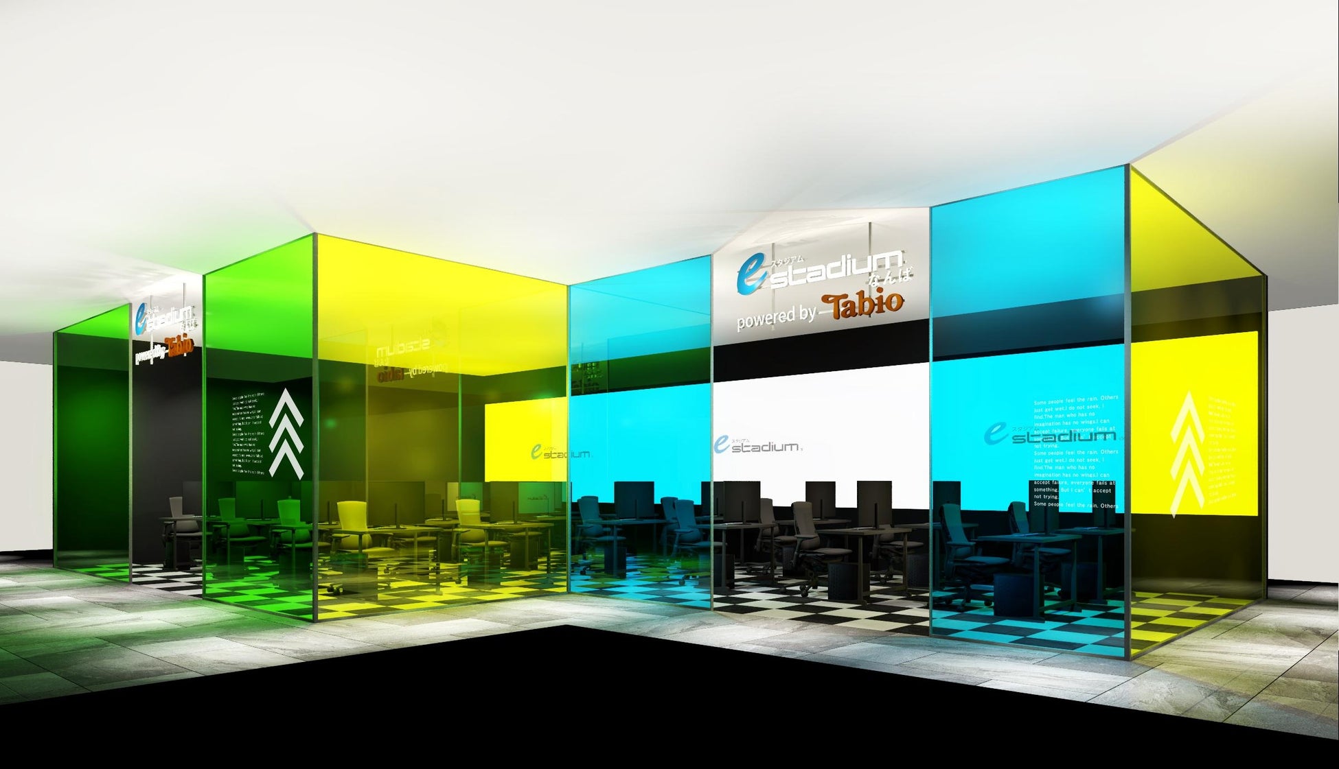 eスタジアムなんば本店、8/1グランドオープン!日本茶カフェも! eスタジアムなんば本店、8/1グランドオープン!日本茶カフェも!