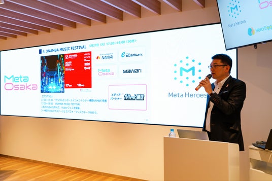 画像が削除されました