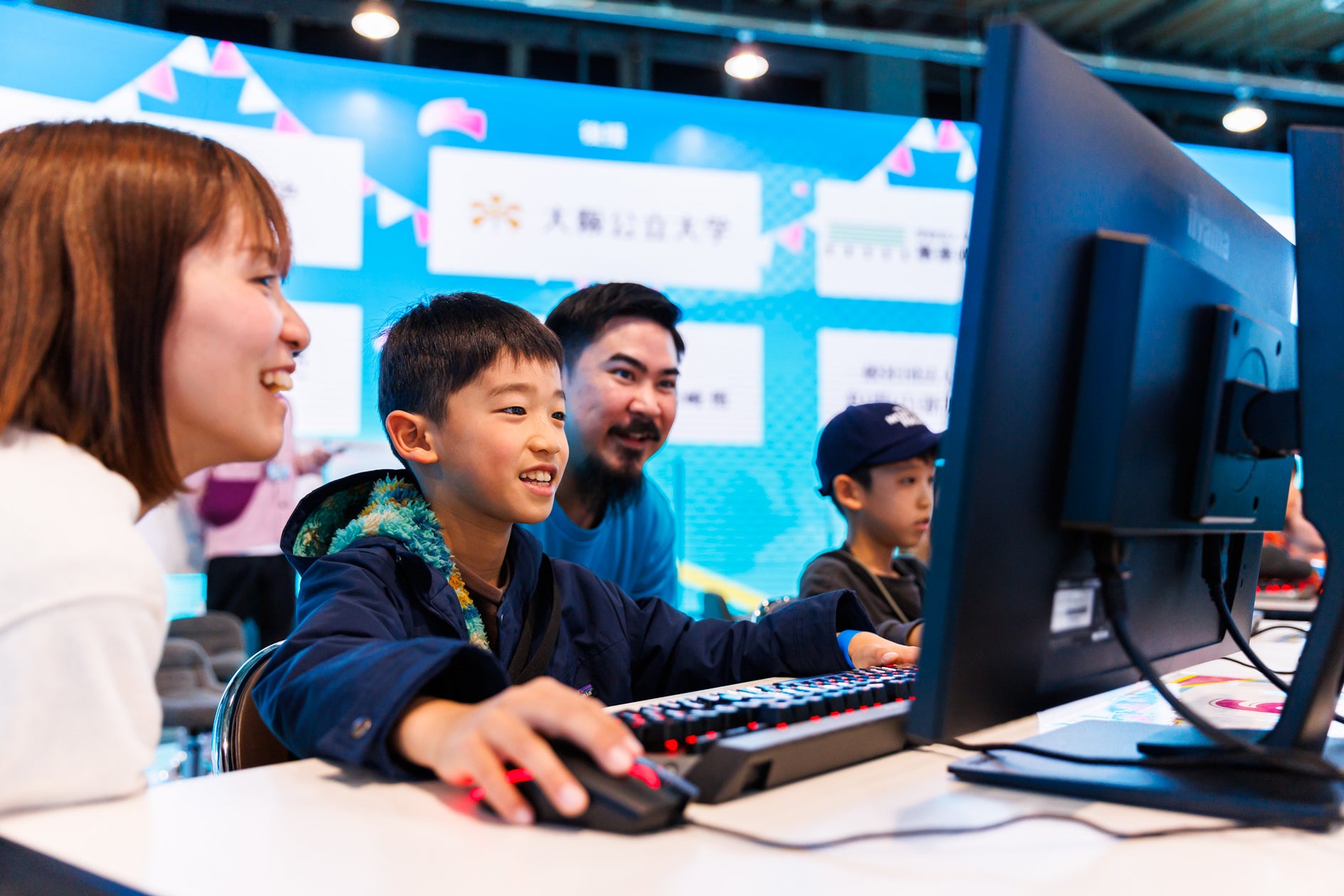 eスポーツ夢体験!ゲームクリエイターアカデミー冬開催 eスポーツ夢体験!ゲームクリエイターアカデミー冬開催