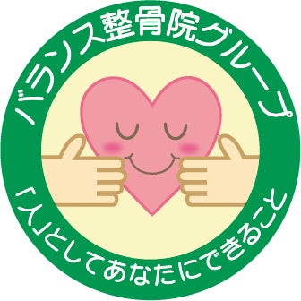 全社員が健康のプロへ！HMC、未病健康アドバイザー研修導入で地域企業を健康経営でサポート