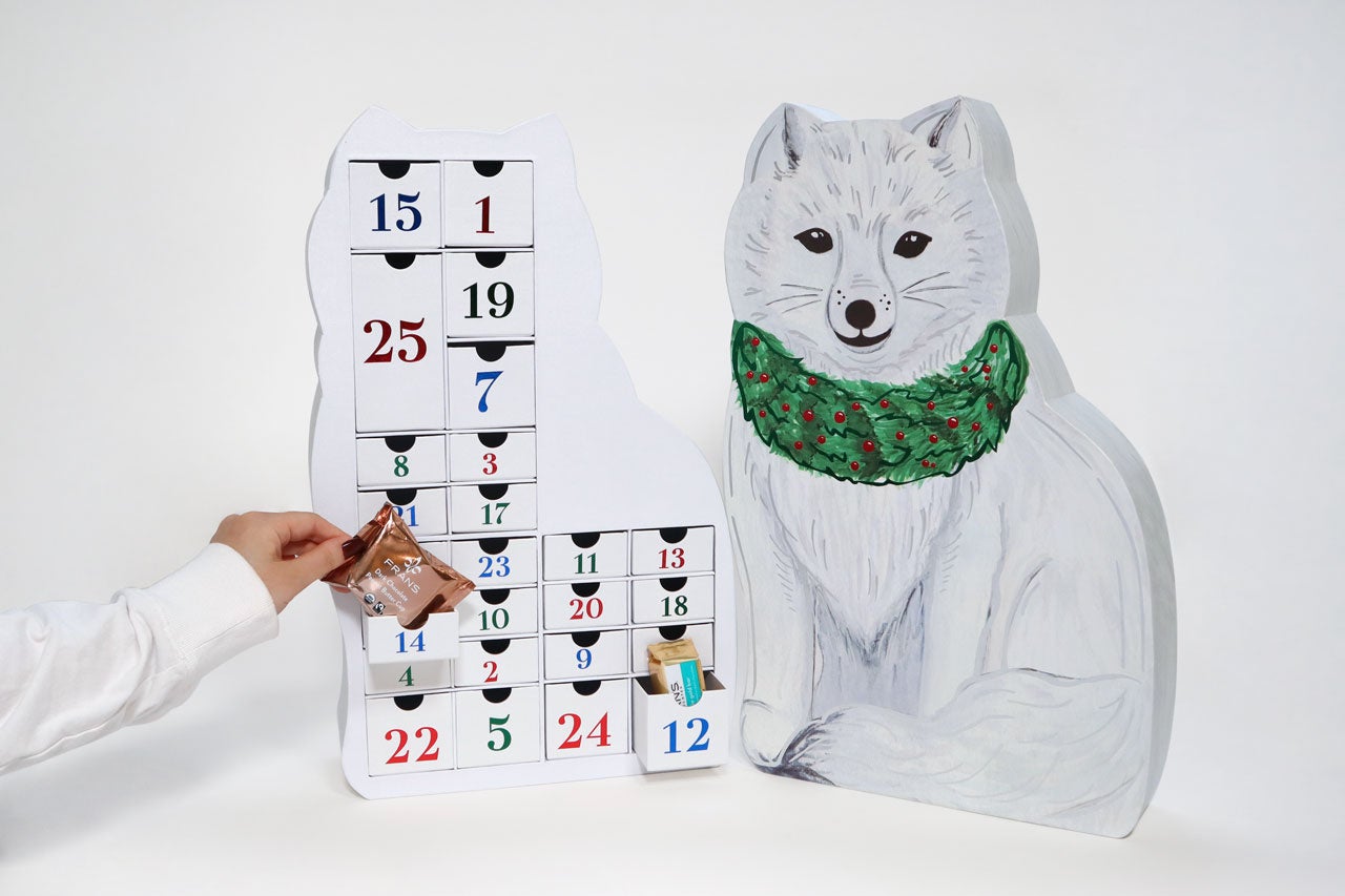 （商品名）フランズチョコレート アドベントカレンダー2023　（税込）42,120円　（サイズ）横 28.5センチ、幅 9.5センチ、高さ 46.5センチ