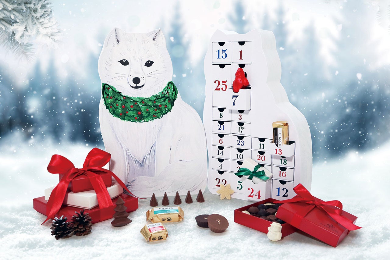 アドベントカレンダー2023