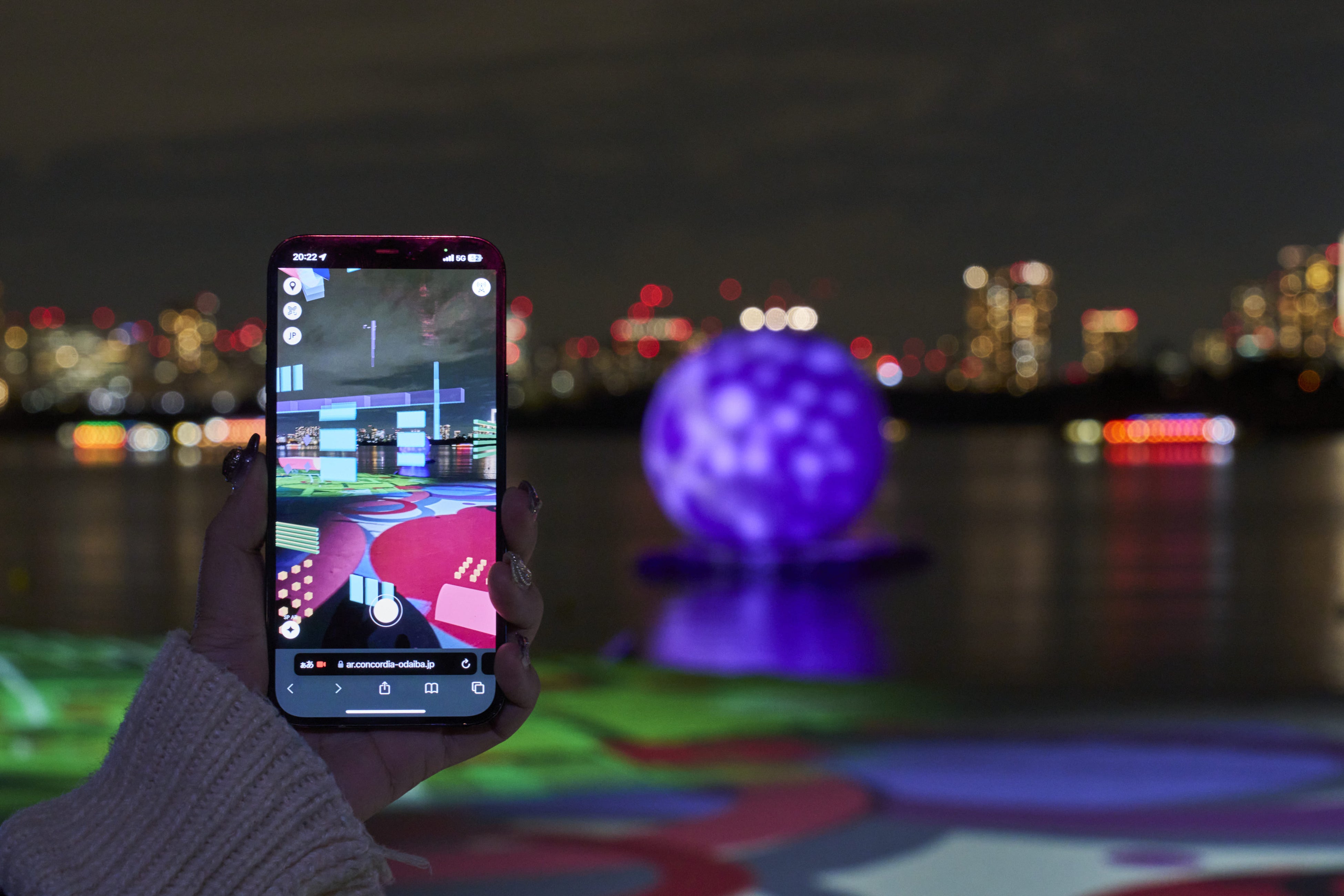 来場者のスマートフォンに出現するAR演出イメージ