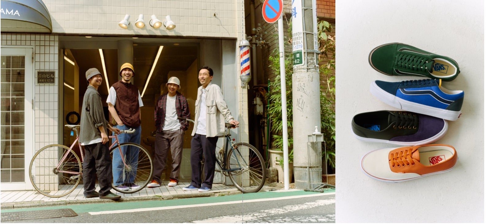 Vans「BARBER PACK」 街に馴染む床屋「BARBER SAKOTA」店主 Vans「BARBER PACK」 街に馴染む床屋「BARBER SAKOTA」店主