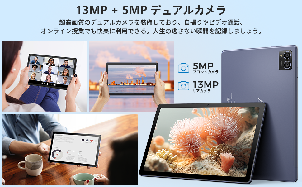 オーディーエス タブレット10.1 /4GB/64GB /Wi-Fi　動作品 オーディーエス タブレット10.1 /4GB/64GB /Wi-Fi 動作品 オー