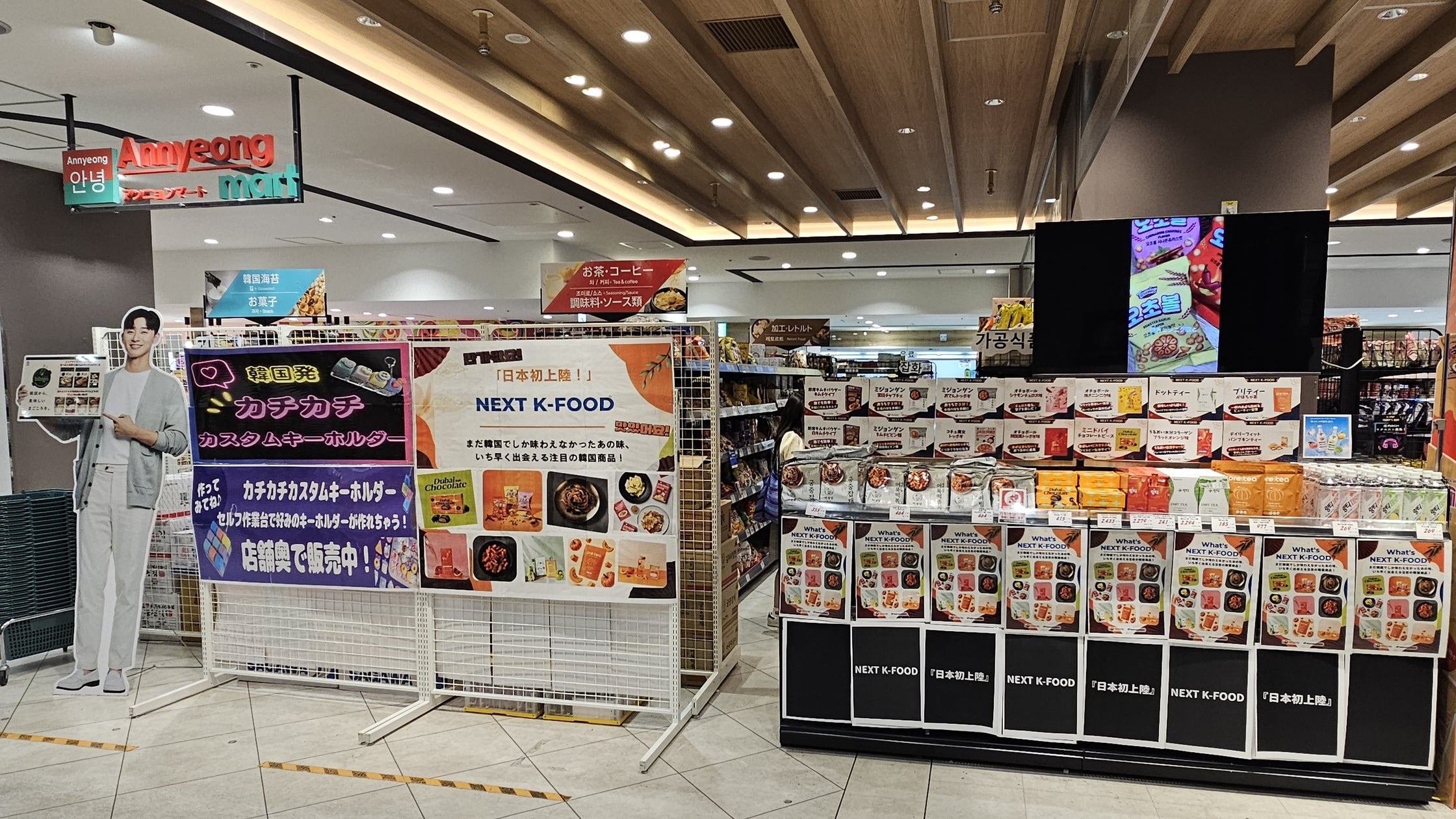 料理店に応えてきた味をご家庭へ。福島鰹からご家庭向けだしブランド「日々のだし」が誕生