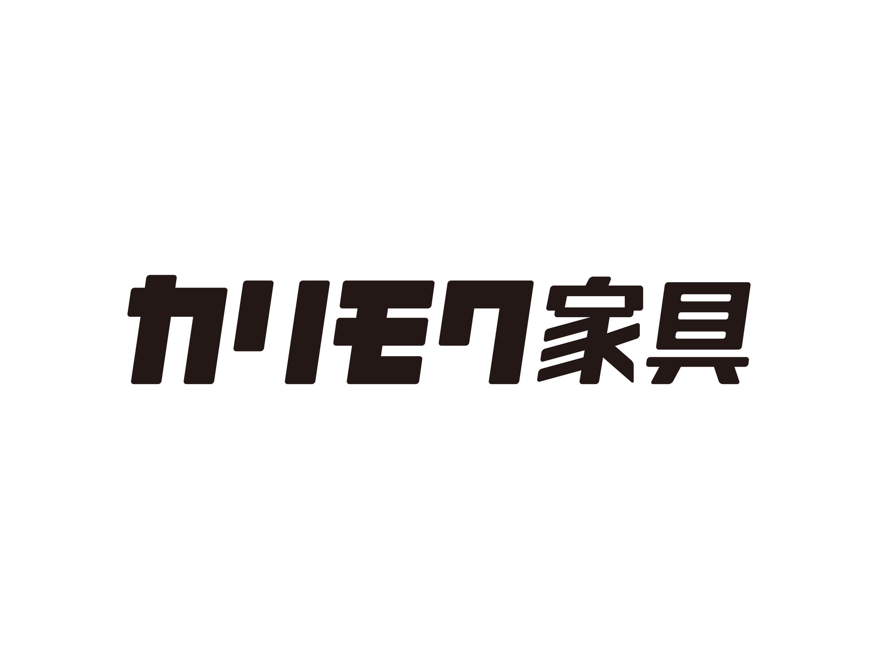 カリモク家具株式会社