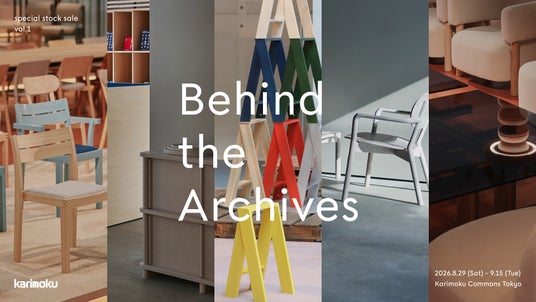 Behind the Archives – special stock sale vol.1 – Behind the Archives – special stock sale vol.1 –