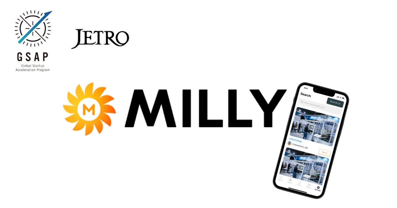 Milly、JETROの「グローバルスタートアップアクセラレーションプログラム (GSAP)2024」に選出