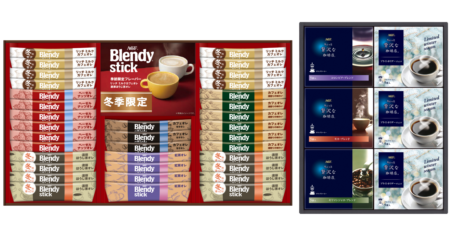 AGF®ギフト」から2025年冬ギフト新発売のご案内 | 味の素AGF株式会社の