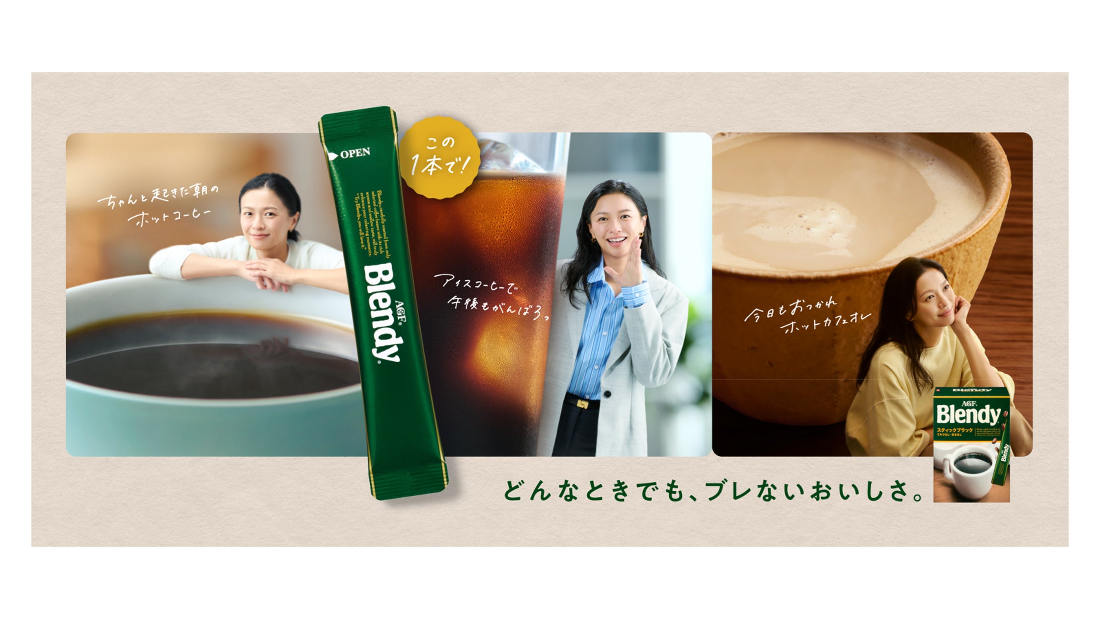 9月30日は、「くるみの日」! 知れば知るほど、くるみはおもしろい ~スーパーフードとして注目される一方、 実は日本の食文化にも根付いてきた「くるみ」! スナック、ヨーグルト、サラダ、パン・菓子から、 くるみ和え、くるみ味噌、くるみ豆腐まで~