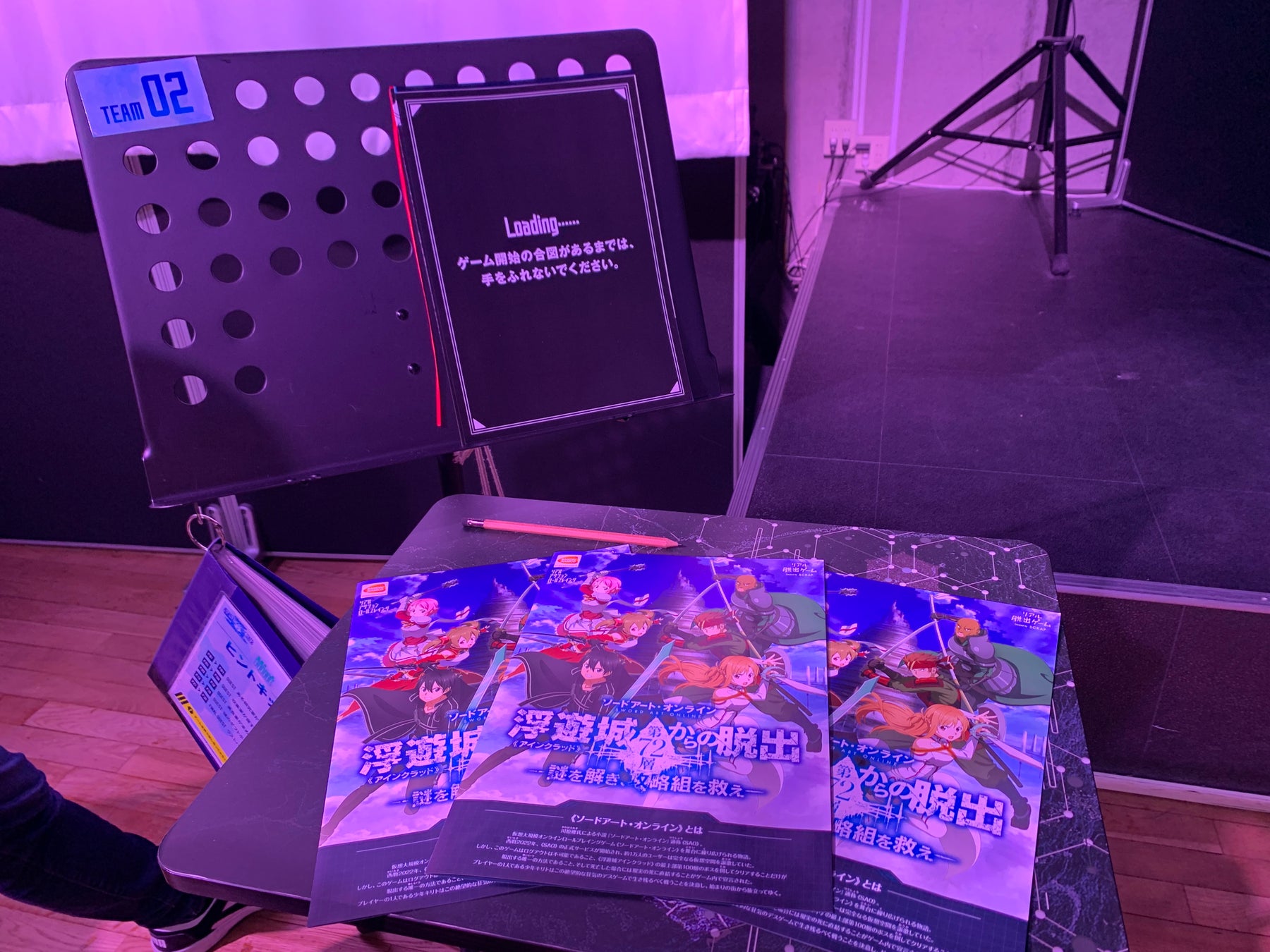 ソードアート オンライン の体験型イベント 浮遊城 アインクラッド 第72層からの脱出 公式体験レポート公開 株式会社scrapのプレスリリース ソードアート オンライン の体験型イベント 浮遊城 アインクラッド 第72層からの脱出 公式体験レポート公開 株式会社scrapのプレスリリース