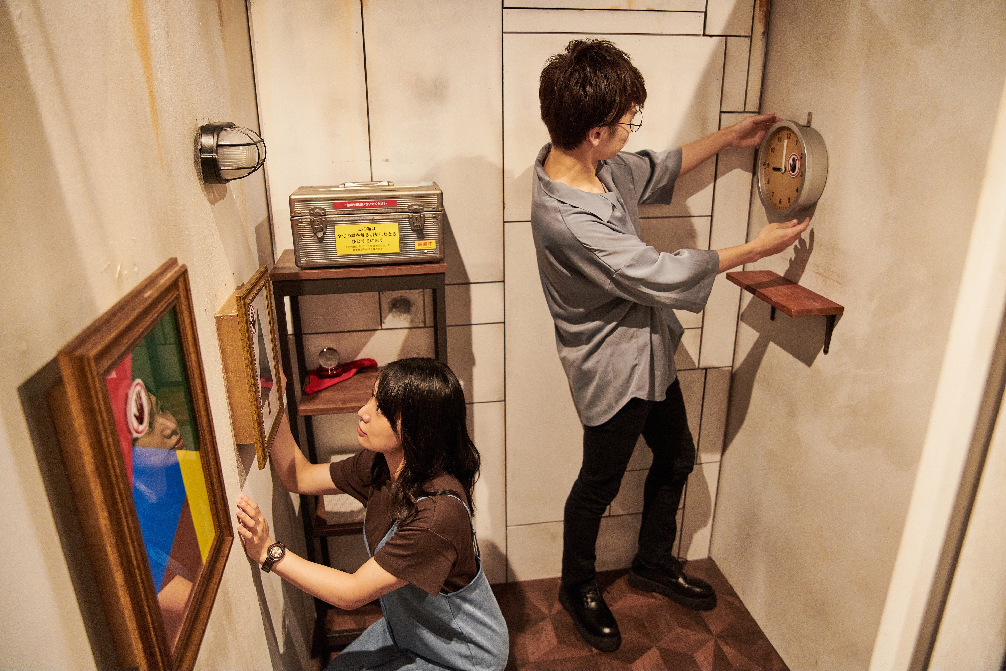 ある隠し金庫からの脱出