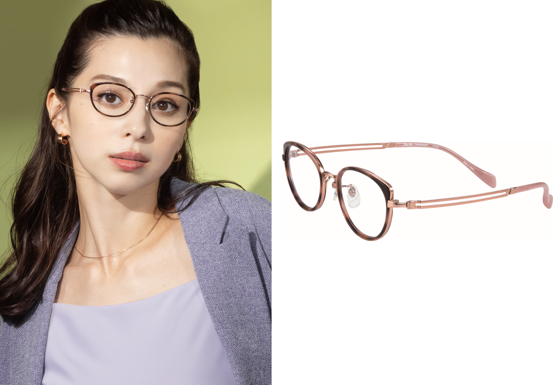 鯖江発のアイウェアブランド「ラインアート シャルマン」i・シリーズ新