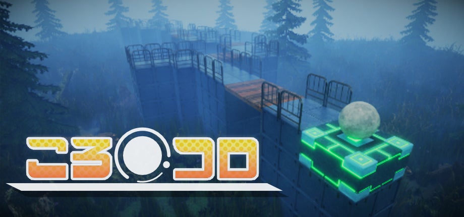 【Steam】ジャイロ操作で爽快!アクション『ころコロ』配信開始!セール実施中! 【Steam】ジャイロ操作で爽快!アクション『ころコロ』配信開始!セール実施中!